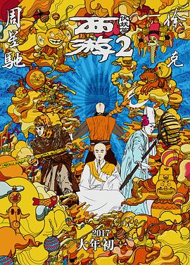 滨崎真绪av片免费观看